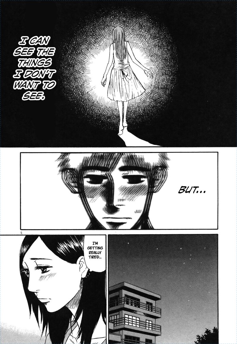 Hakuba No Oujisama 70 5