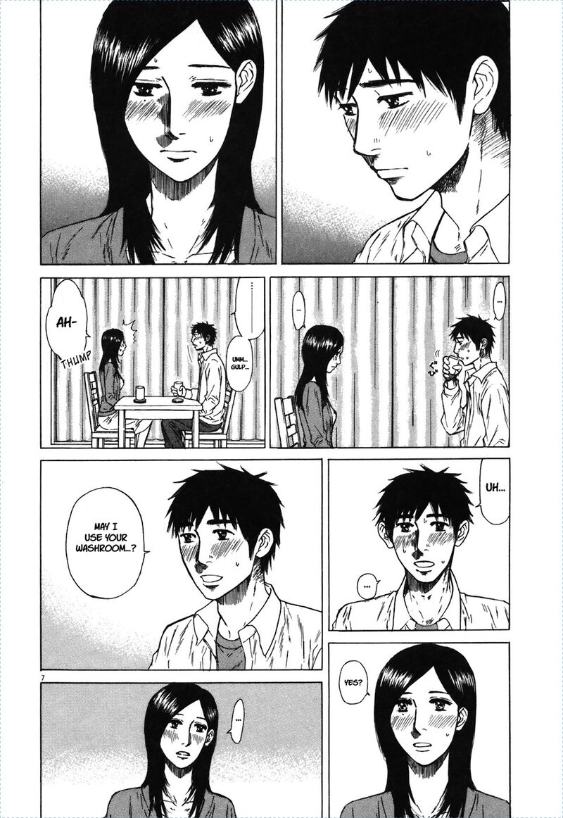 Hakuba No Oujisama 70 7