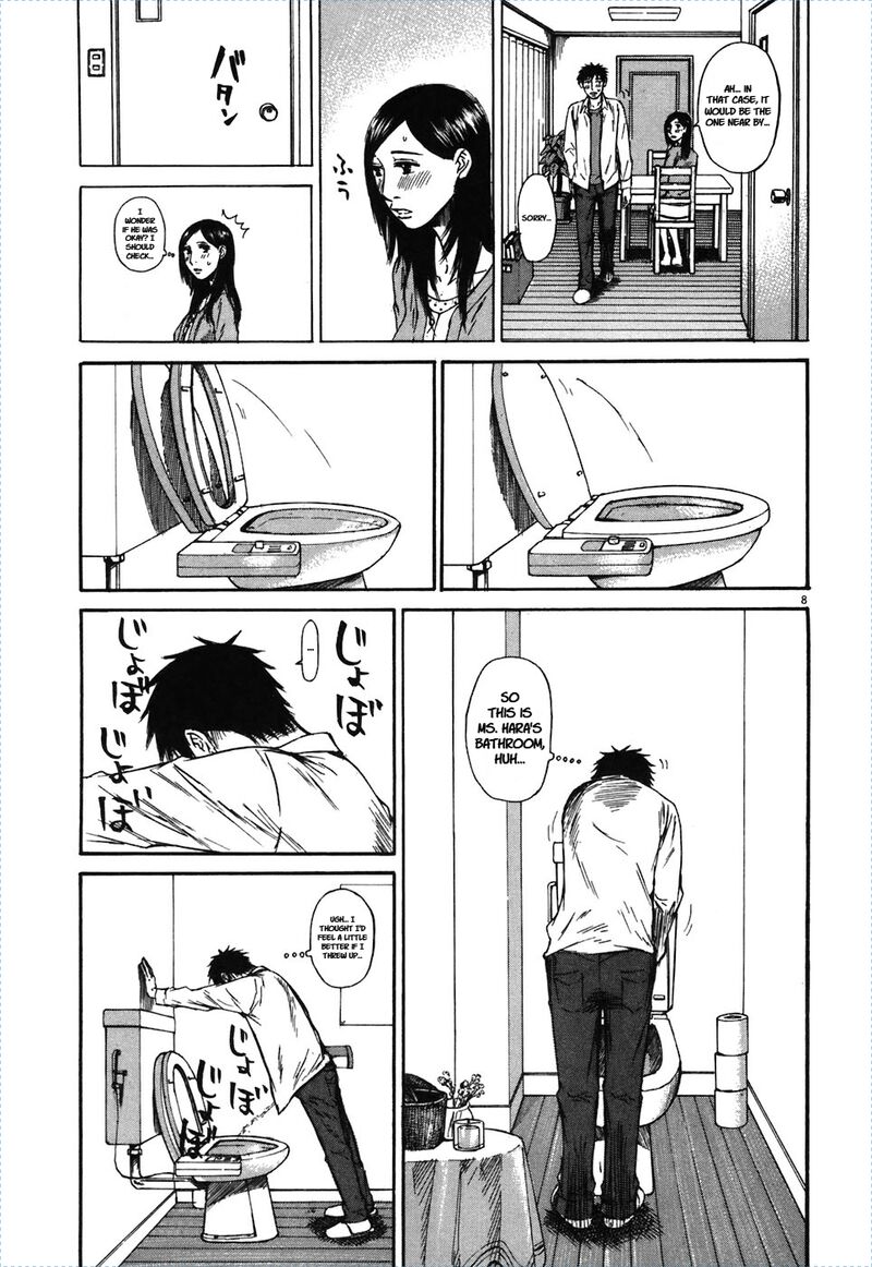 Hakuba No Oujisama 70 8