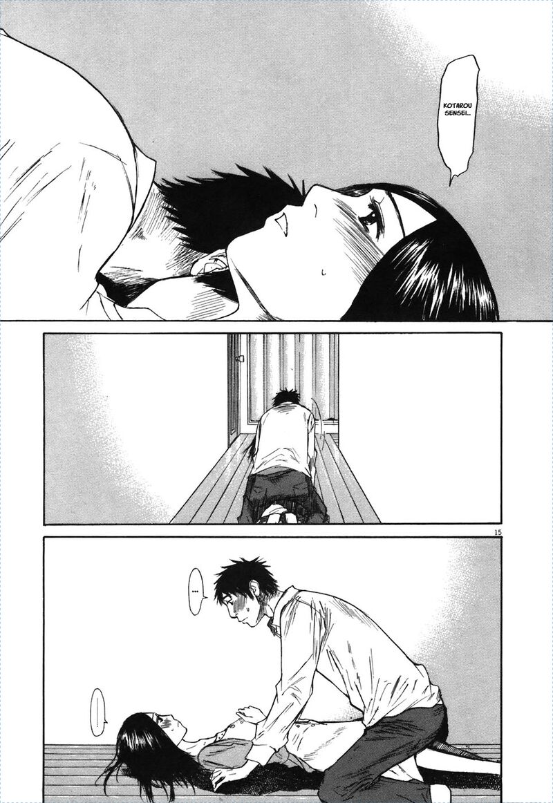 Hakuba No Oujisama 71 14