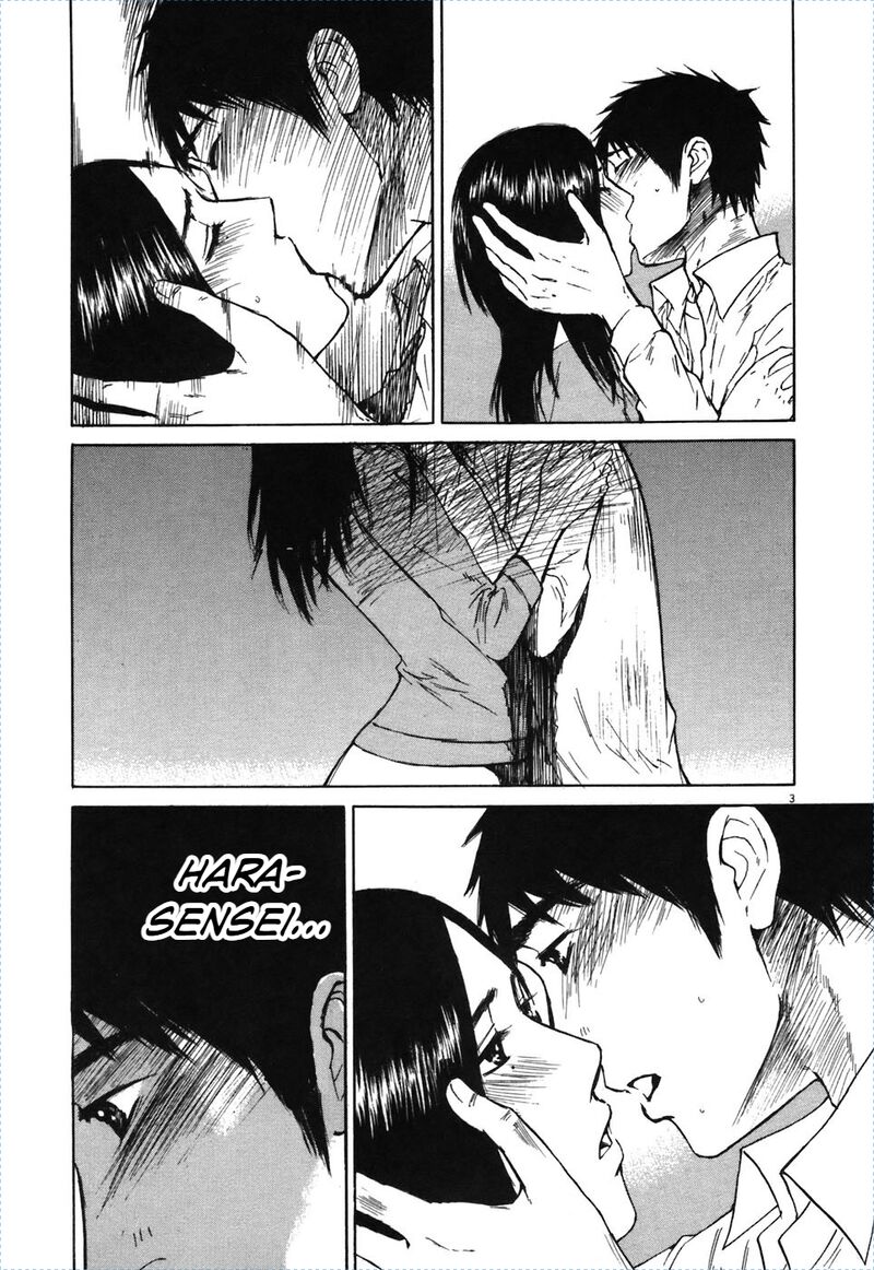 Hakuba No Oujisama 71 2