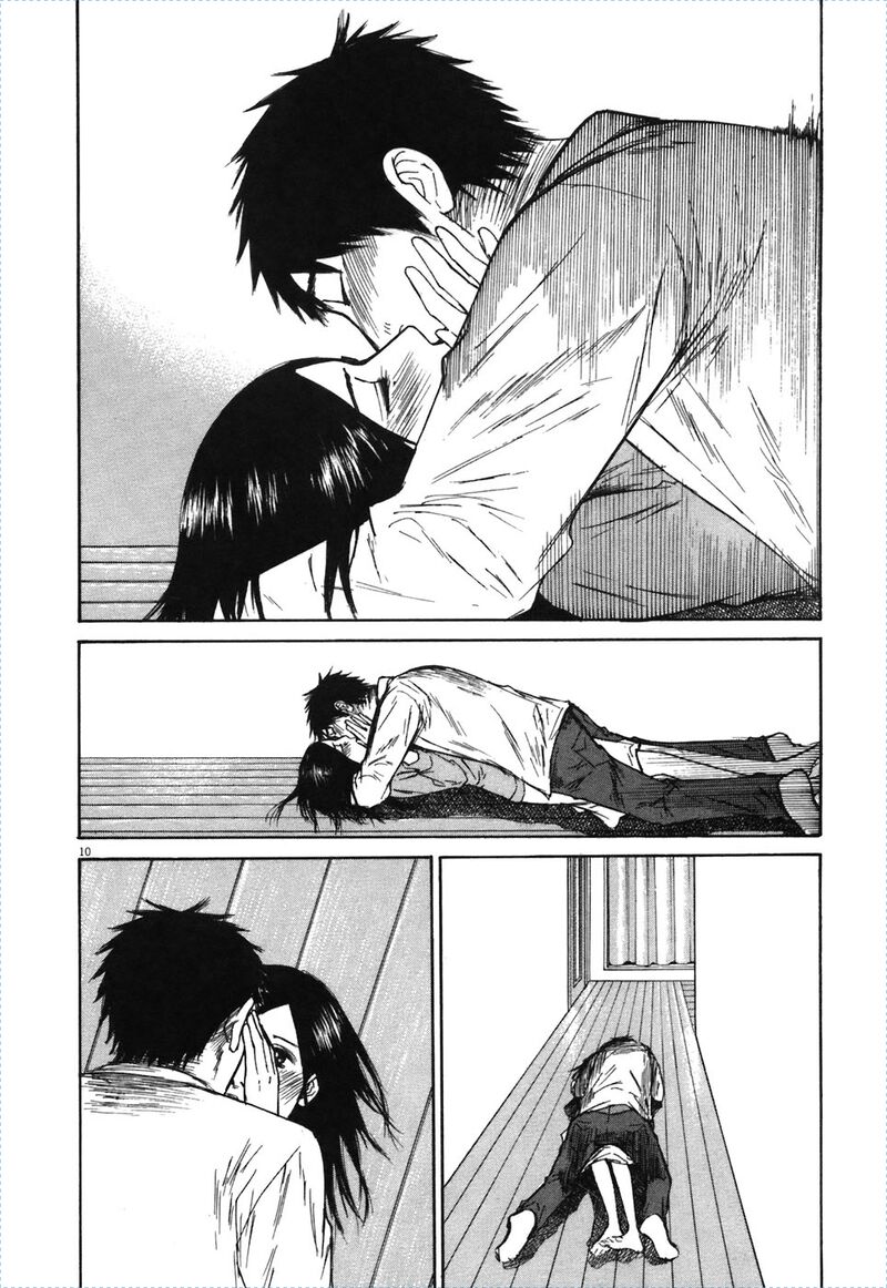 Hakuba No Oujisama 71 9