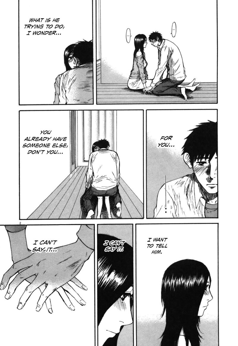 Hakuba No Oujisama 72 3