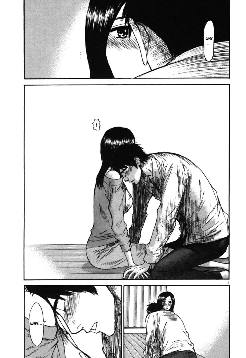 Hakuba No Oujisama 72 4