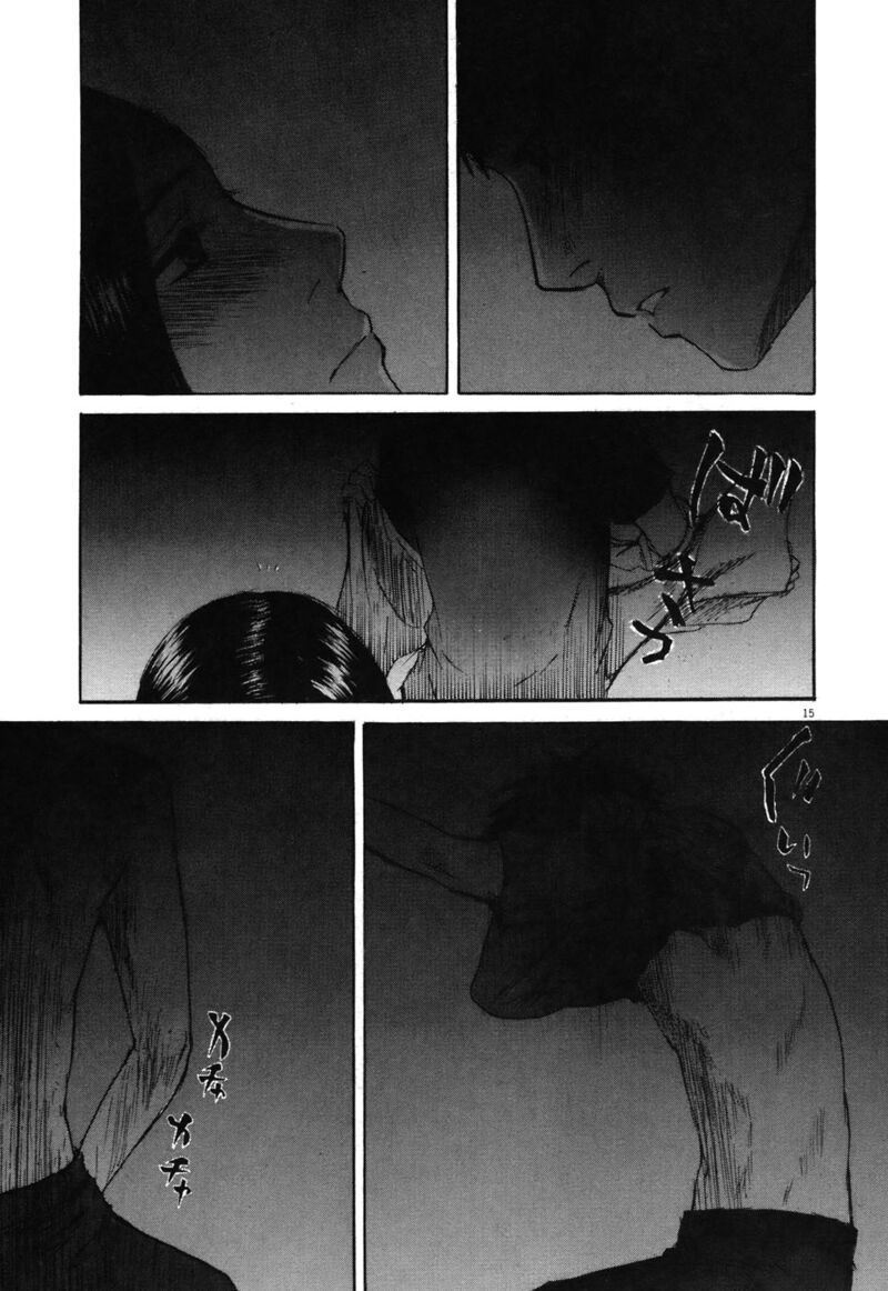 Hakuba No Oujisama 73 15