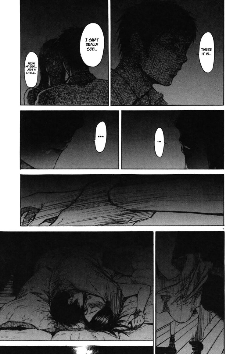 Hakuba No Oujisama 73 7