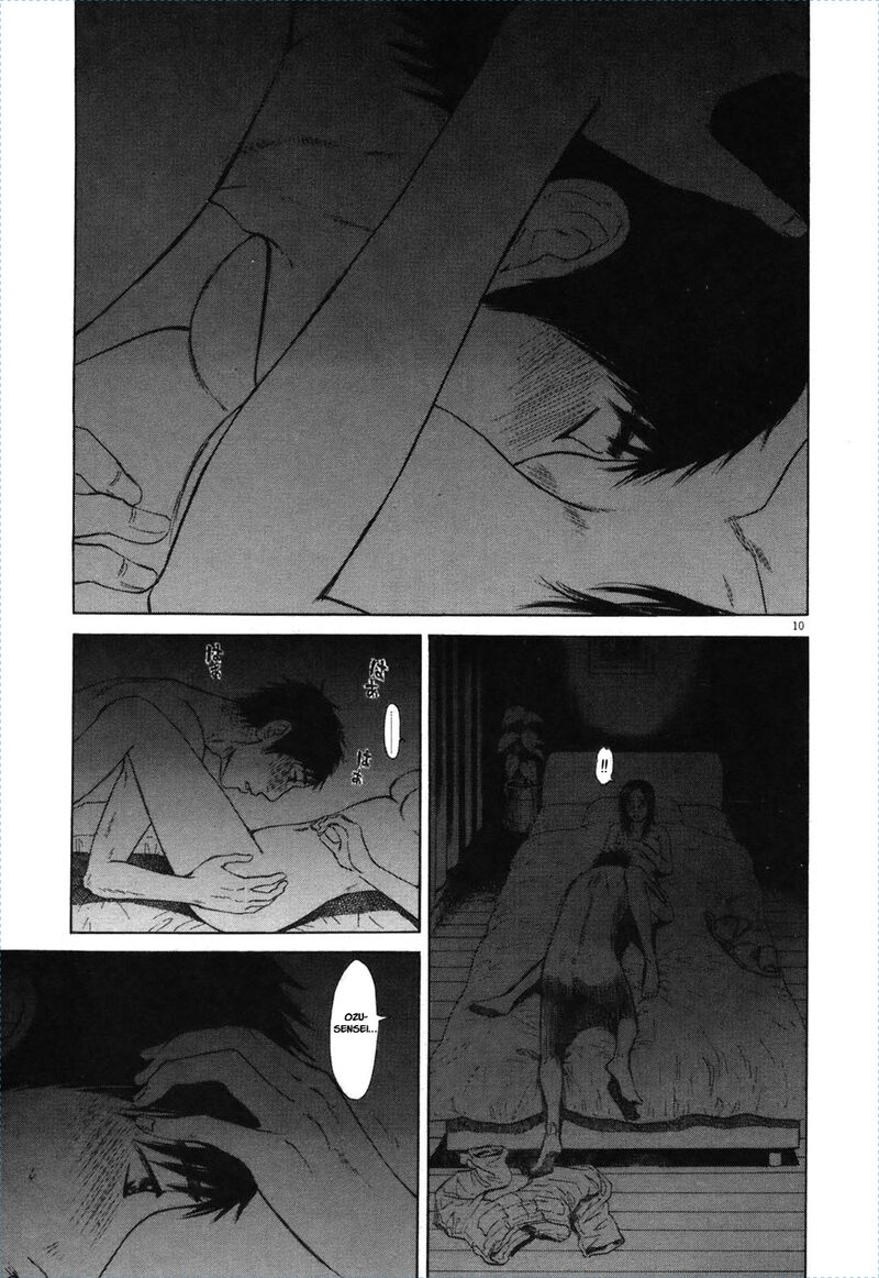 Hakuba No Oujisama 74 11