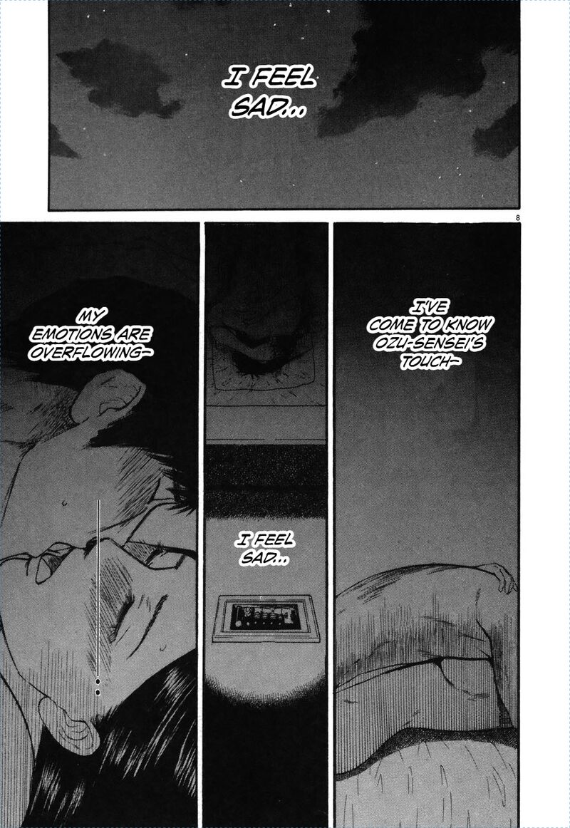 Hakuba No Oujisama 74 9