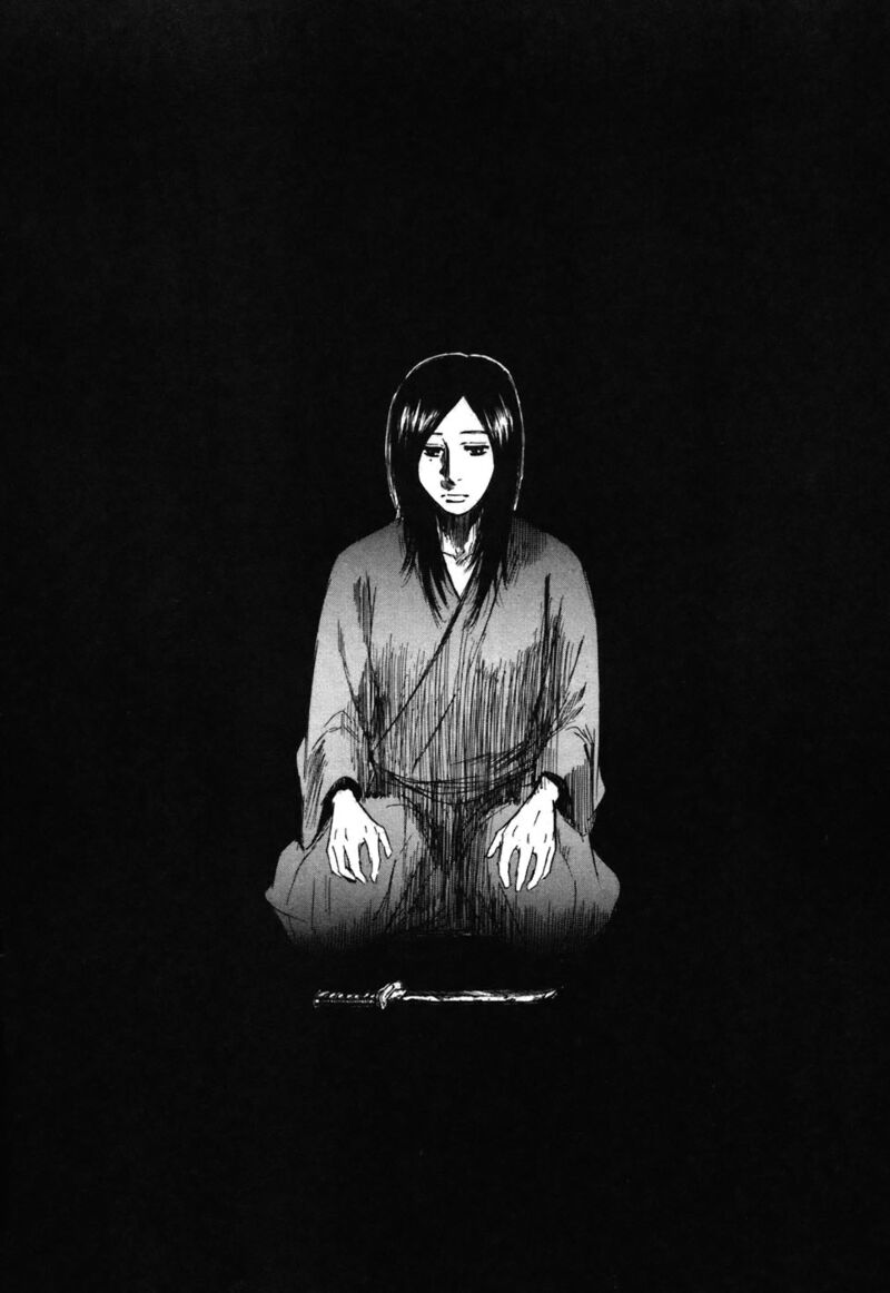 Hakuba No Oujisama 75 13