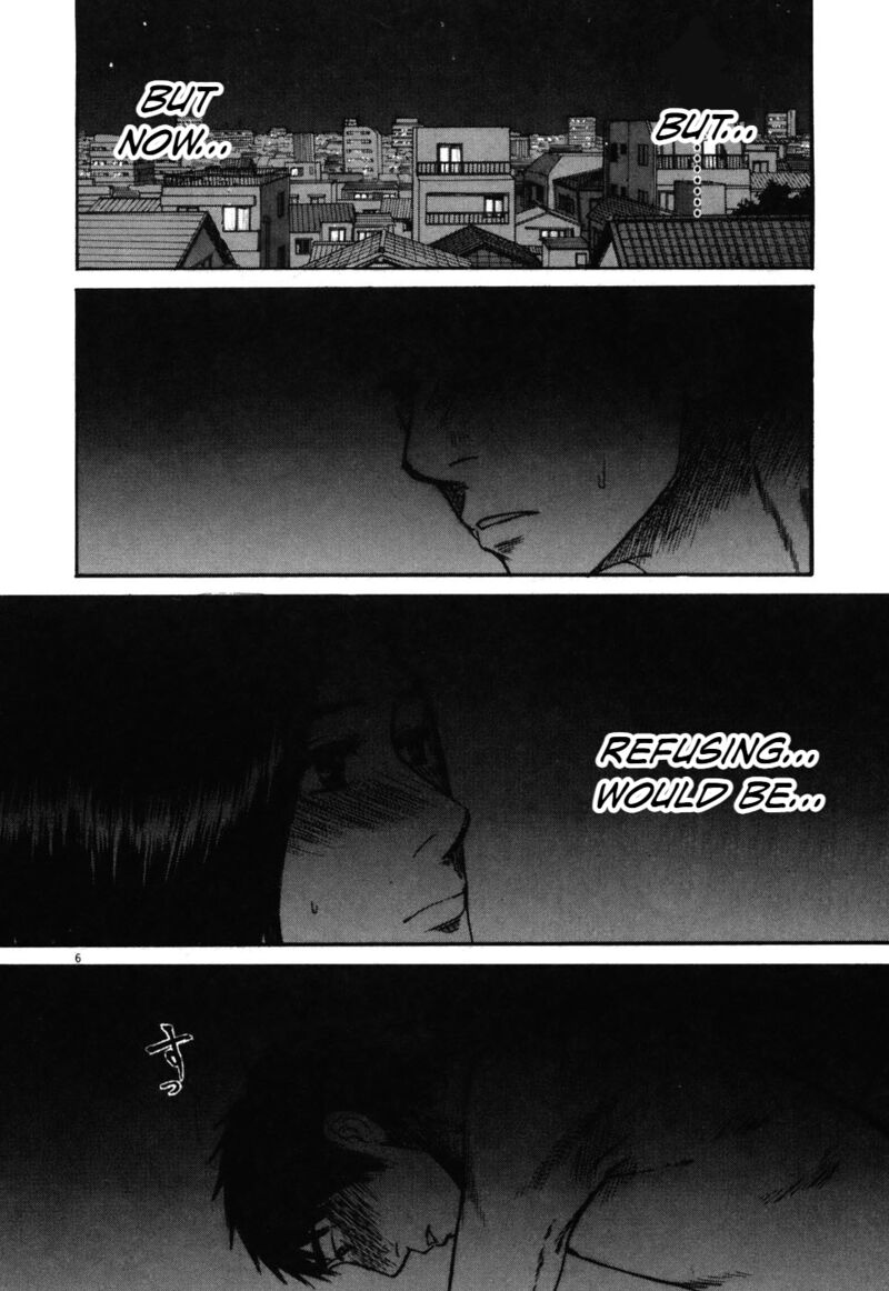 Hakuba No Oujisama 75 6