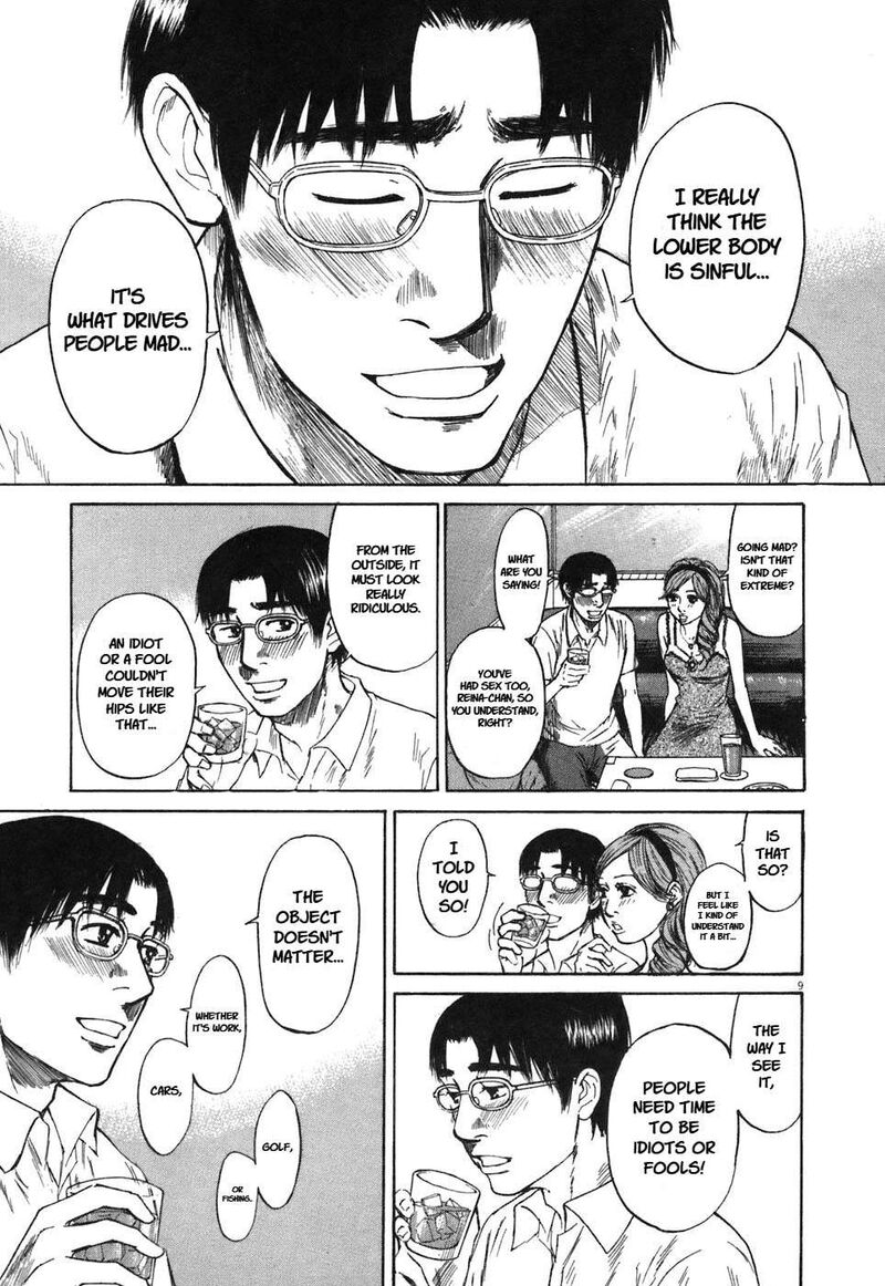 Hakuba No Oujisama 76 10