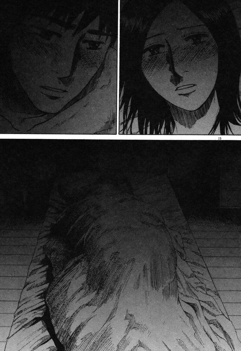 Hakuba No Oujisama 76 16