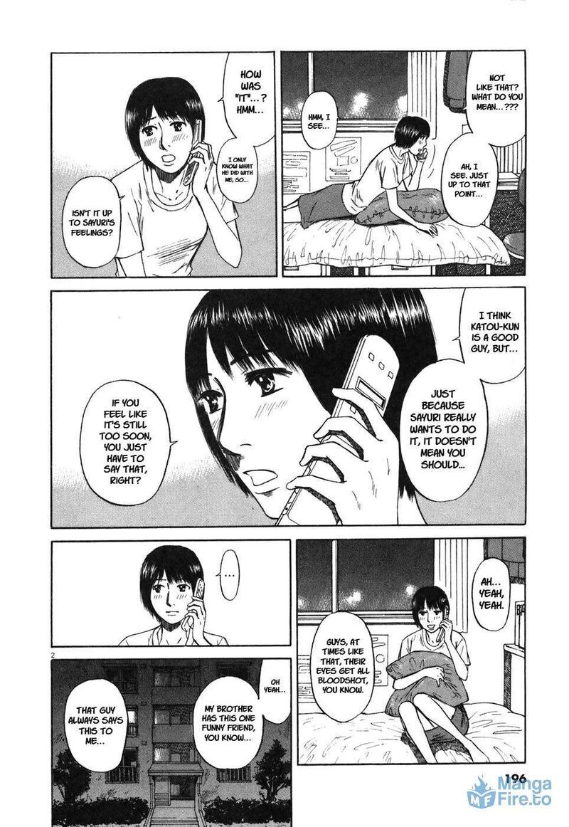 Hakuba No Oujisama 76 3