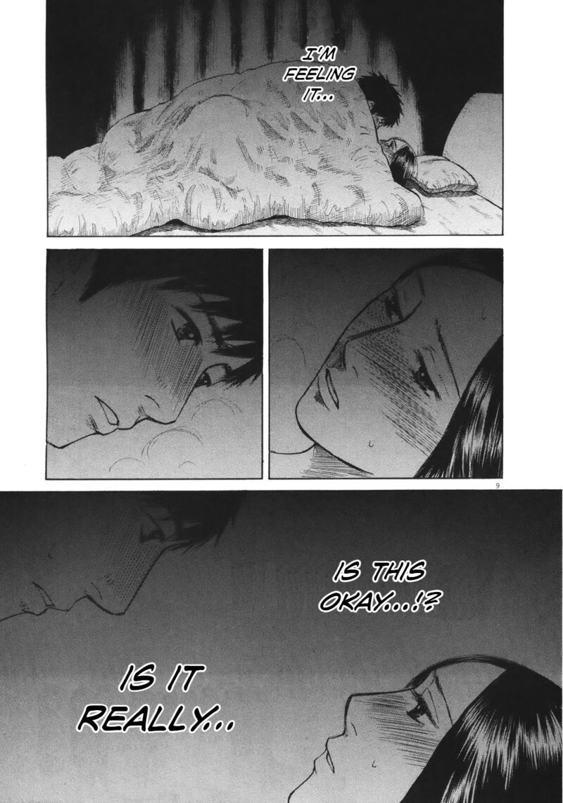 Hakuba No Oujisama 77 10