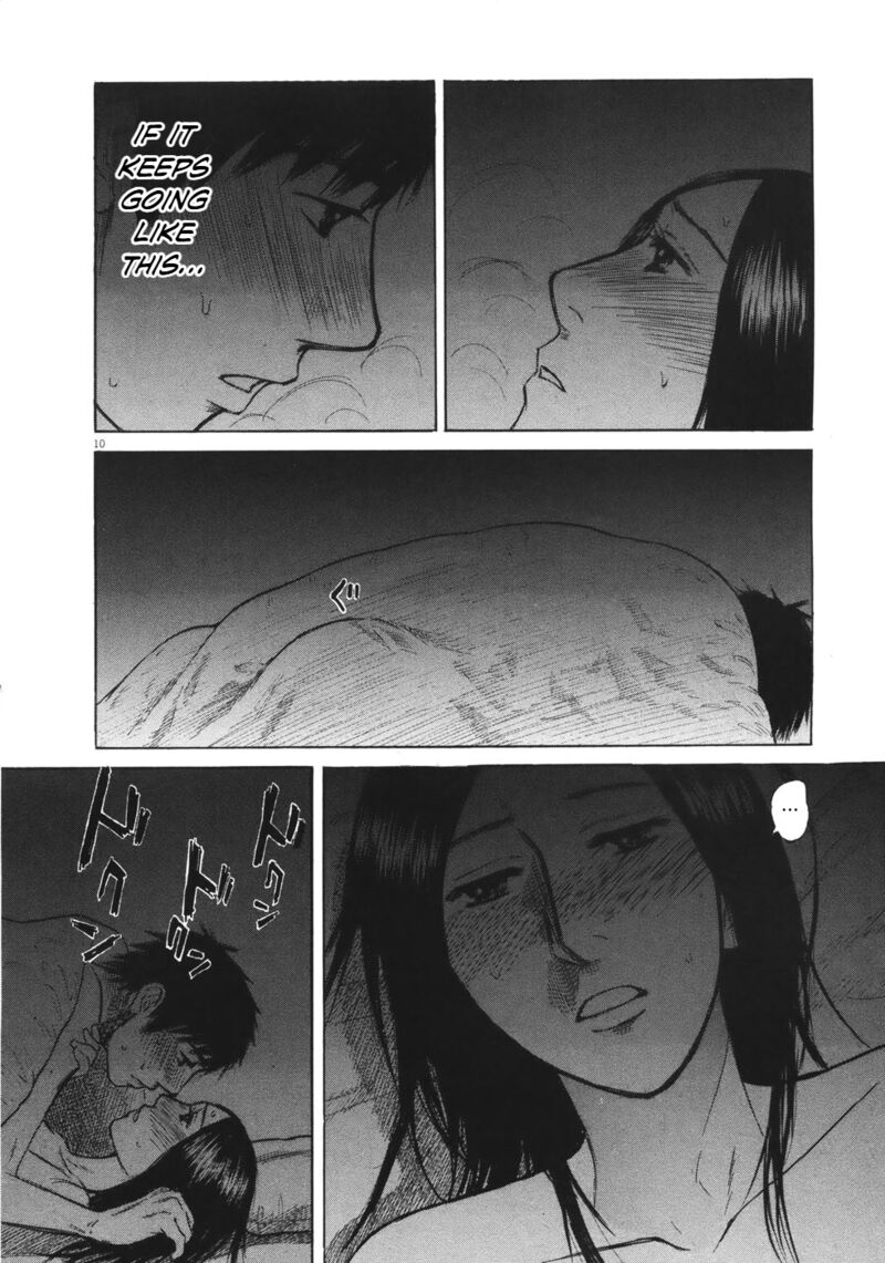 Hakuba No Oujisama 77 11