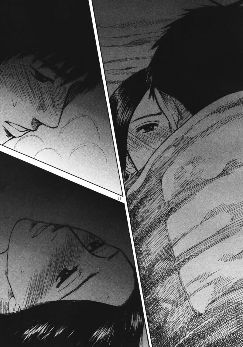 Hakuba No Oujisama 77 14