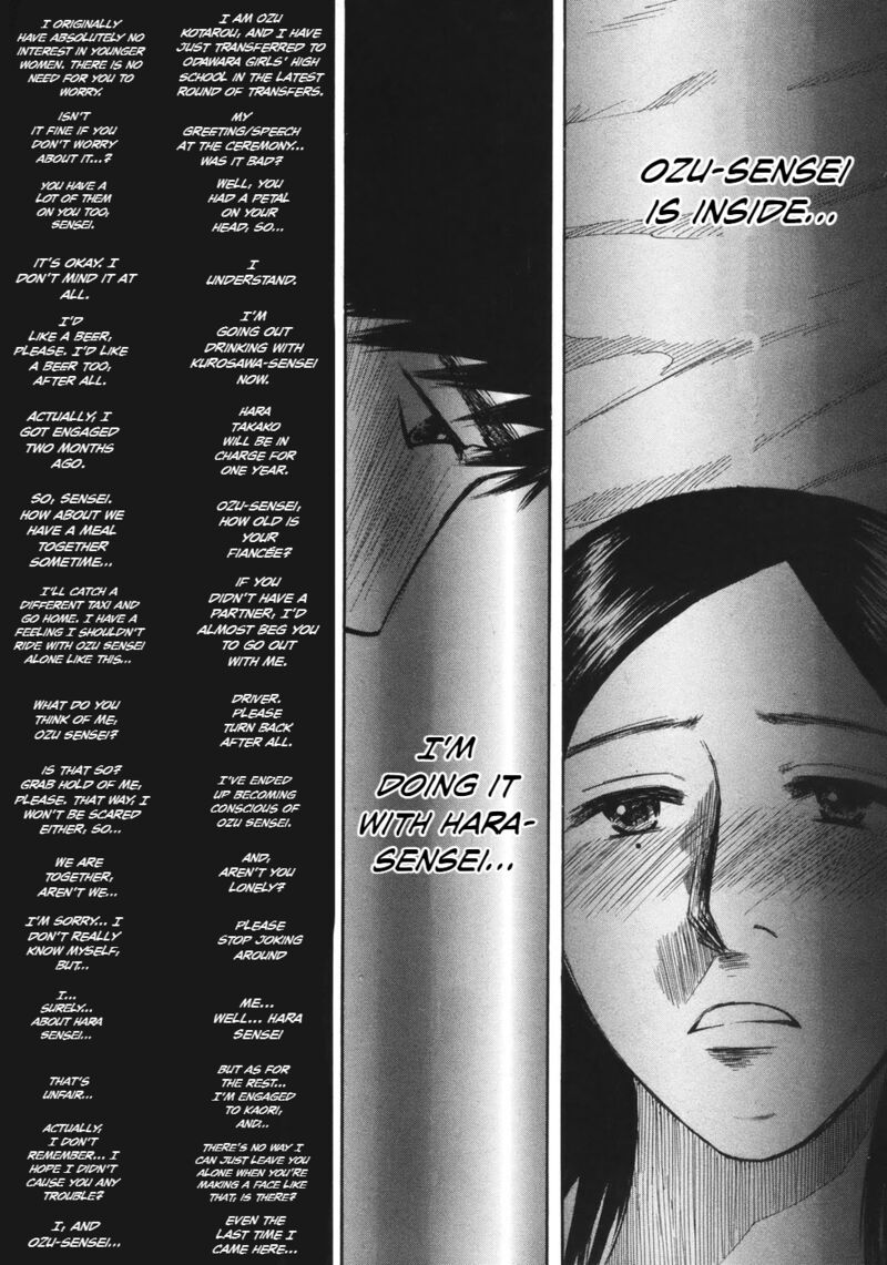 Hakuba No Oujisama 77 16