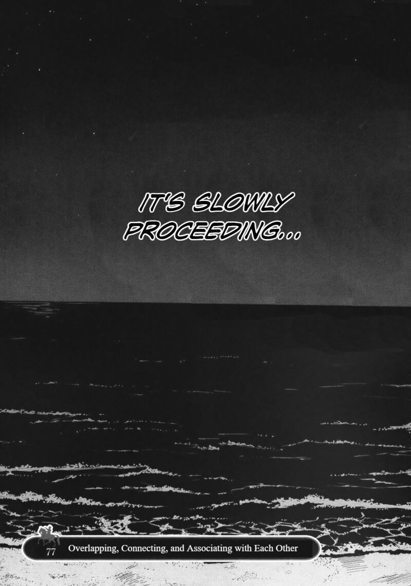 Hakuba No Oujisama 77 2