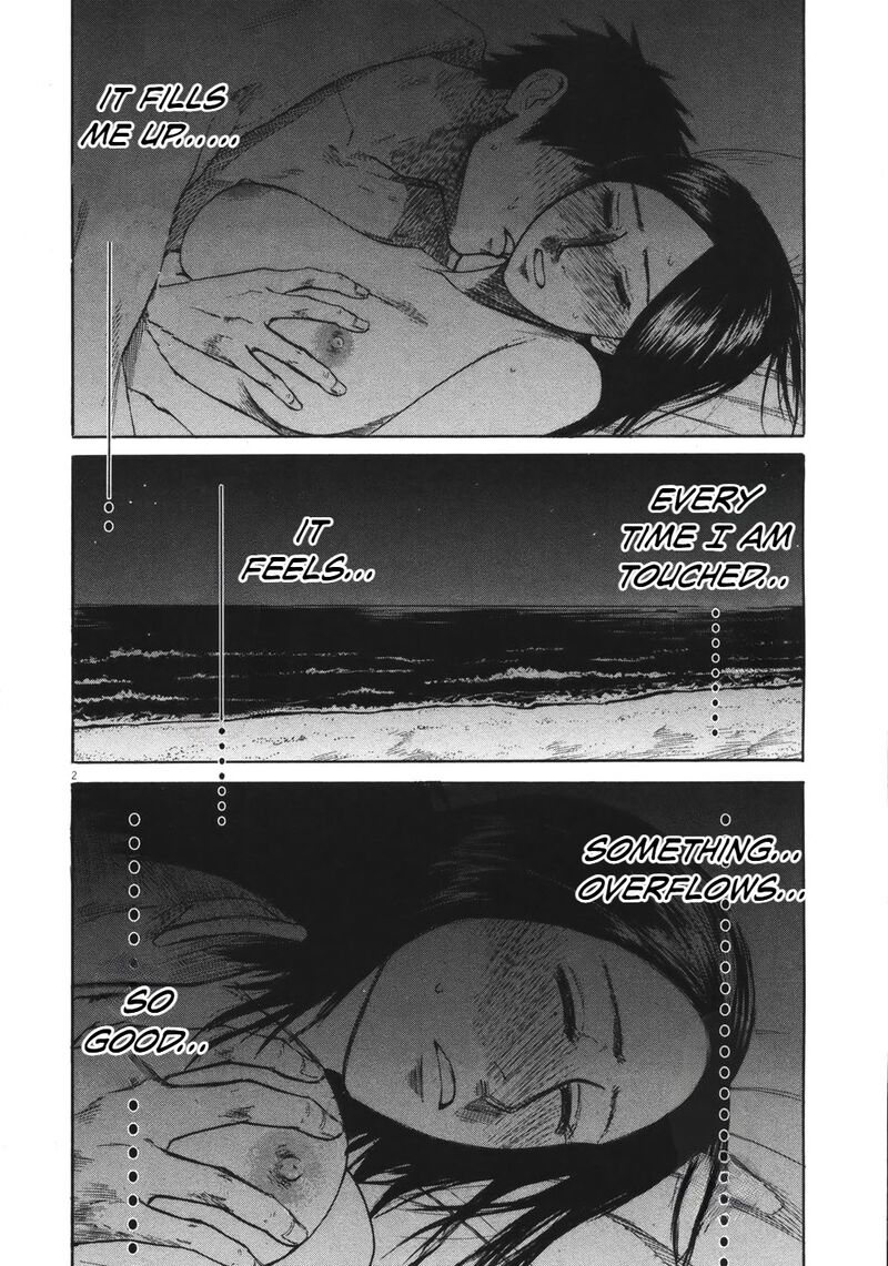 Hakuba No Oujisama 77 3