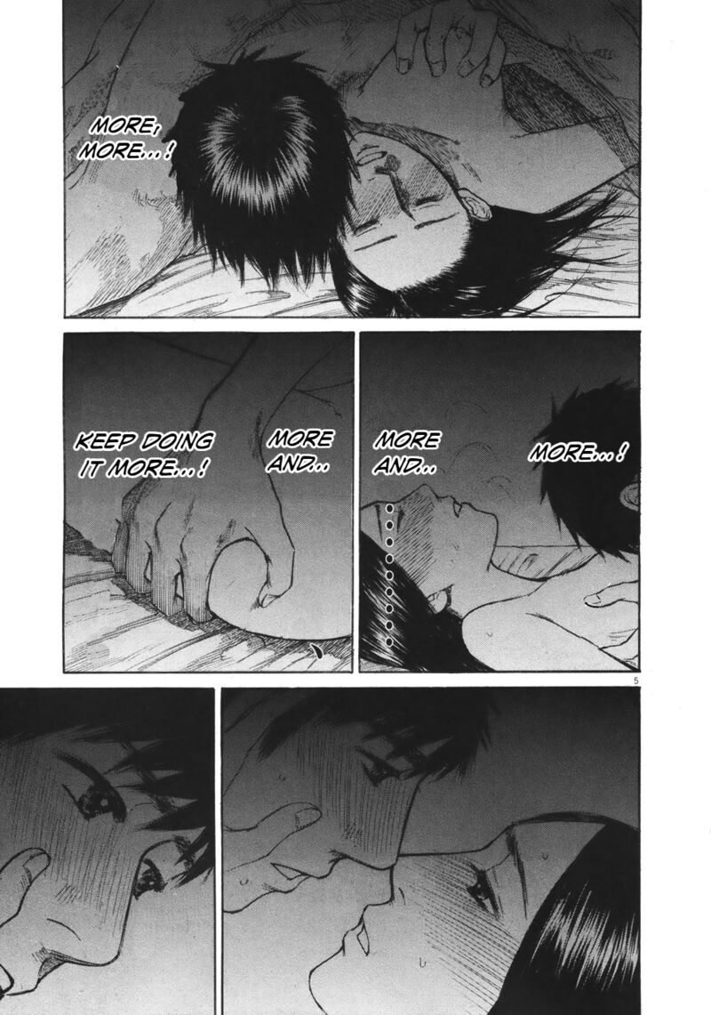 Hakuba No Oujisama 77 6