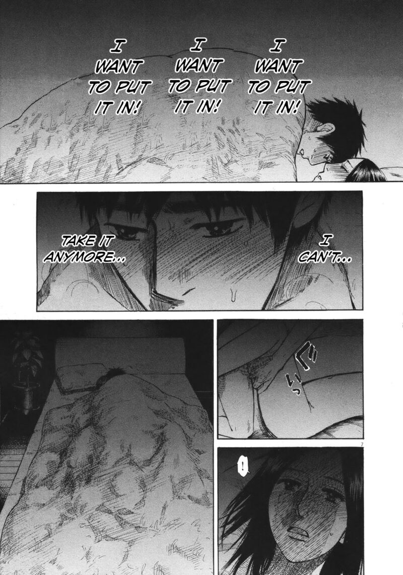 Hakuba No Oujisama 77 8