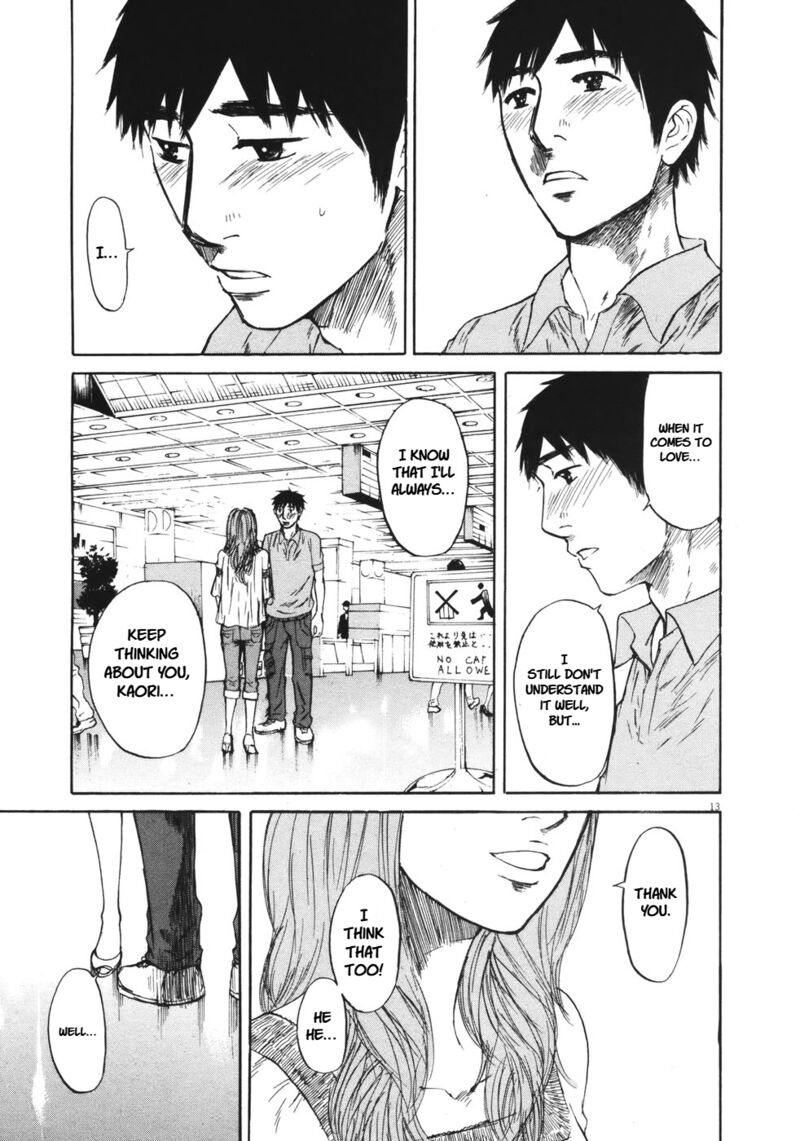 Hakuba No Oujisama 78 15