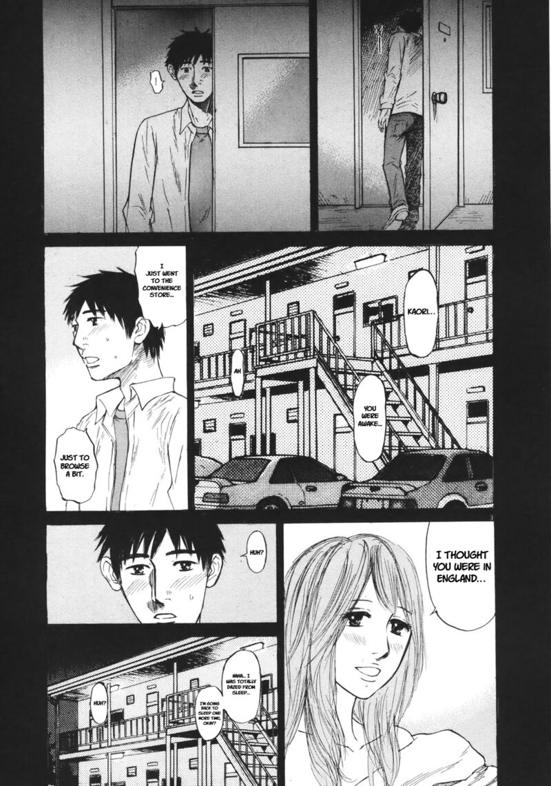 Hakuba No Oujisama 79 4