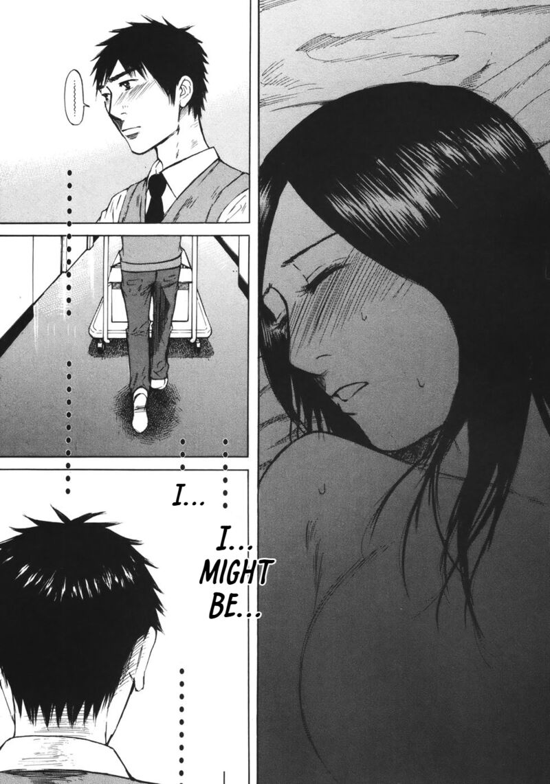 Hakuba No Oujisama 80 9