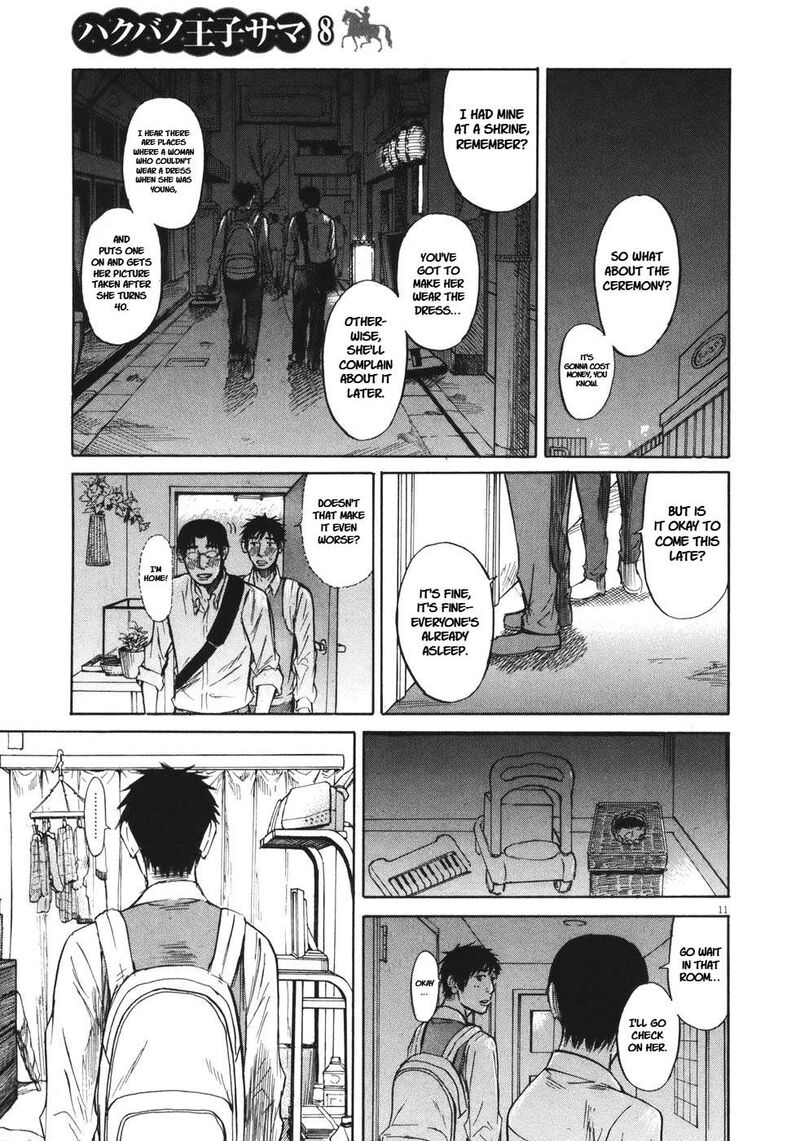 Hakuba No Oujisama 81 12