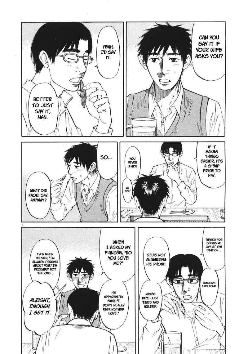 Hakuba No Oujisama 81 5