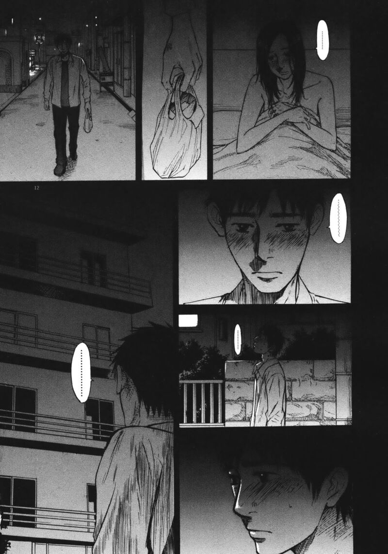 Hakuba No Oujisama 82 12