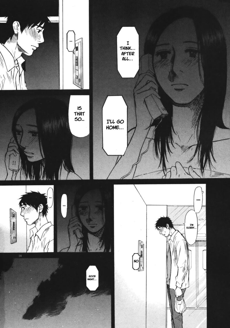 Hakuba No Oujisama 82 14