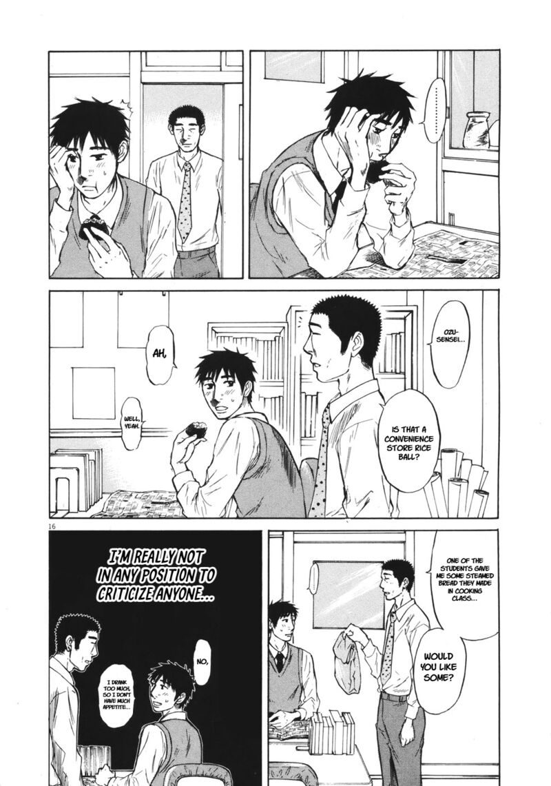 Hakuba No Oujisama 82 16