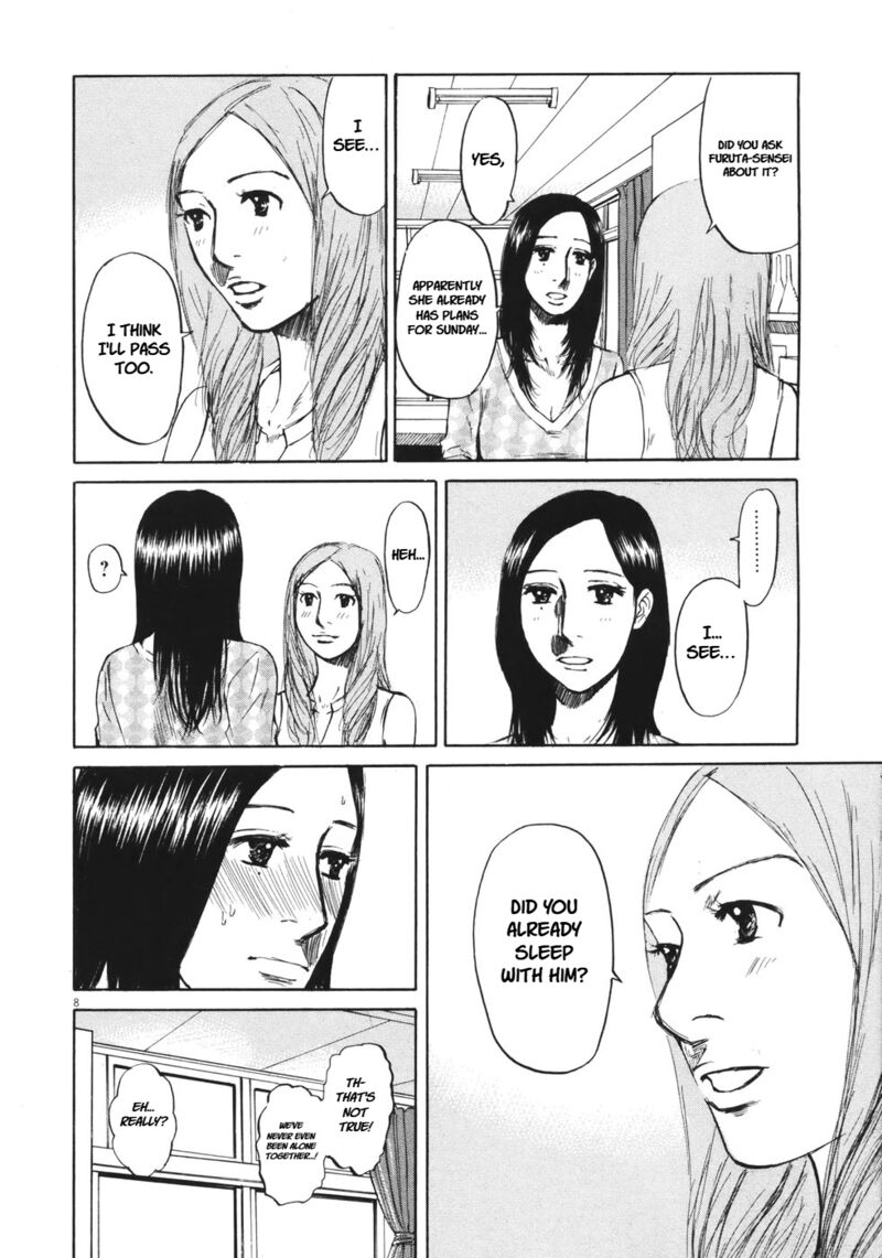 Hakuba No Oujisama 82 8