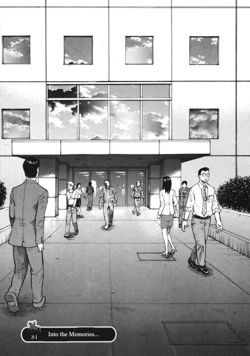 Hakuba No Oujisama 84 1