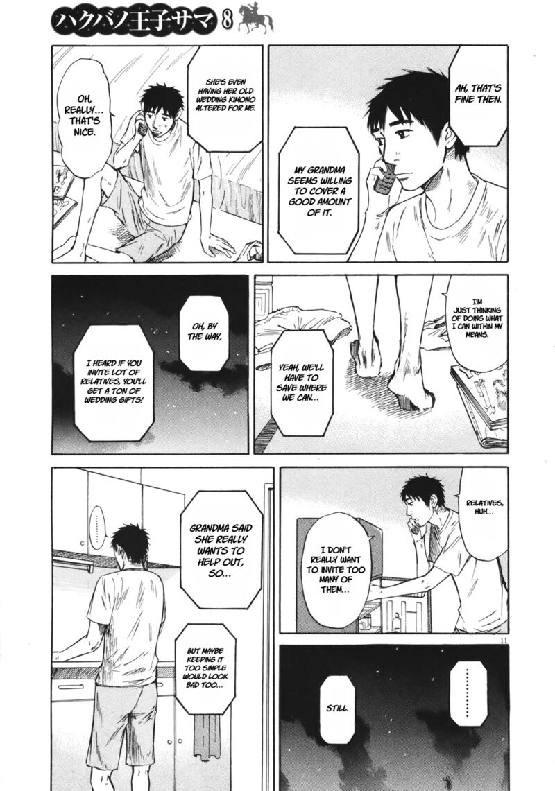 Hakuba No Oujisama 84 11