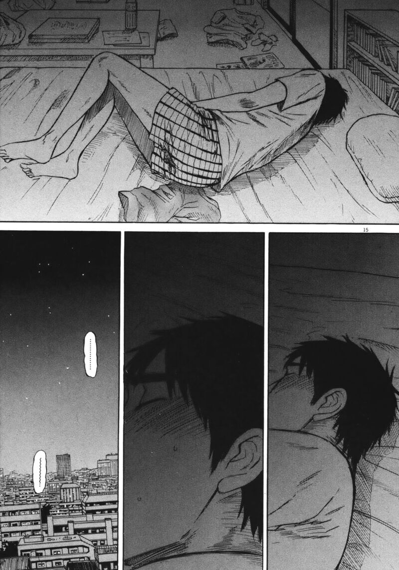 Hakuba No Oujisama 84 15