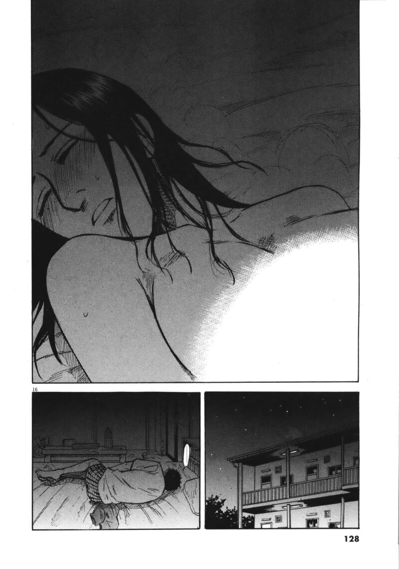 Hakuba No Oujisama 84 16