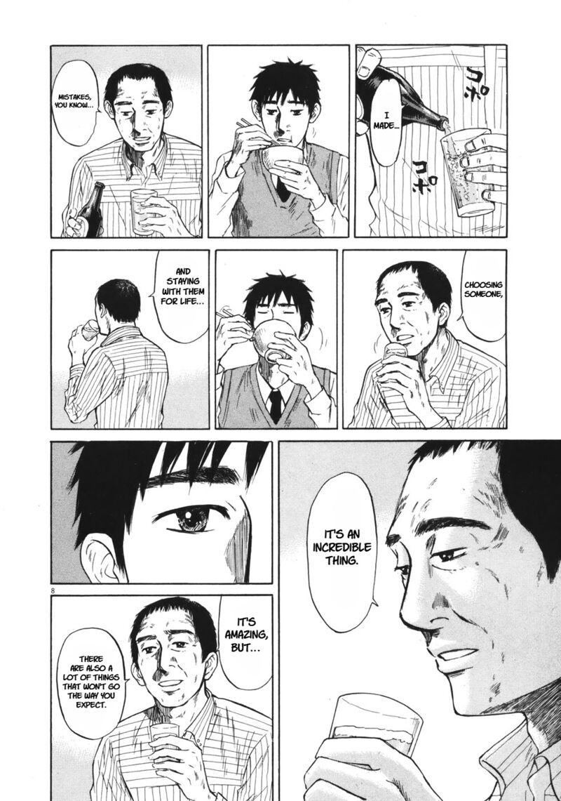 Hakuba No Oujisama 84 8