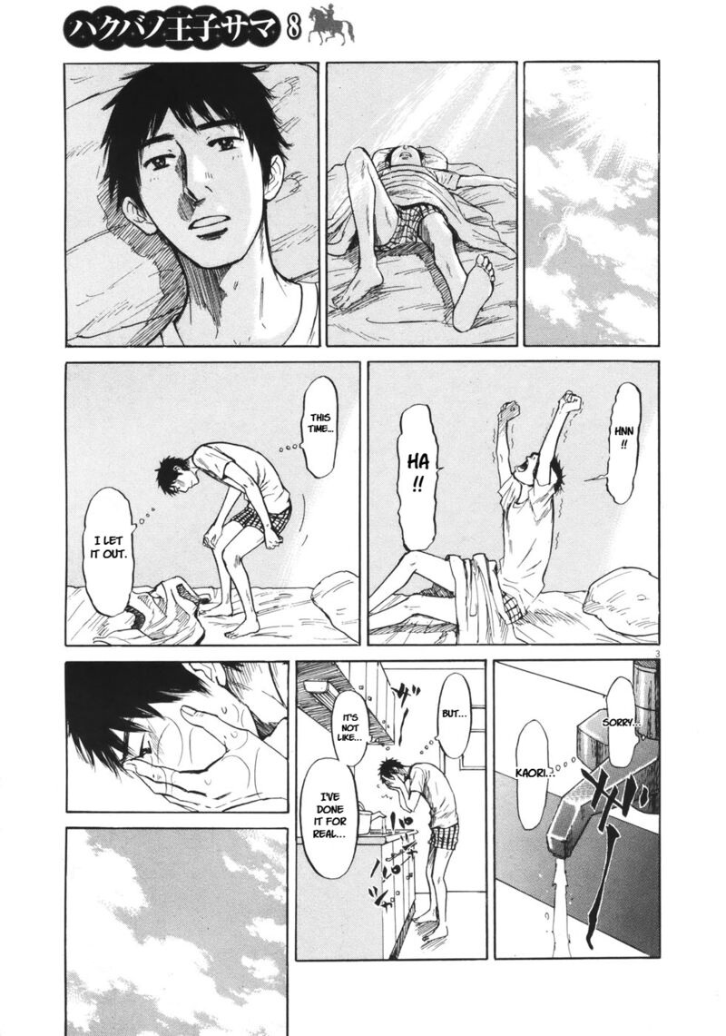 Hakuba No Oujisama 85 3