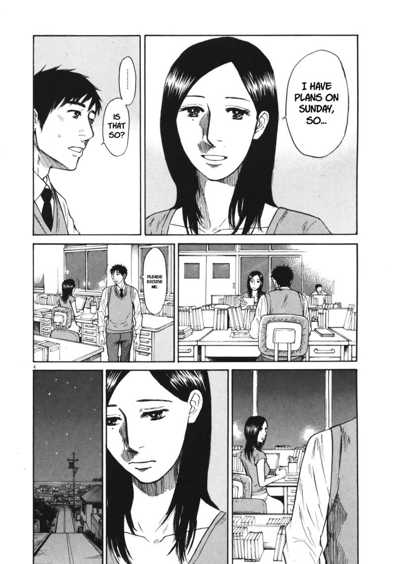 Hakuba No Oujisama 86 3