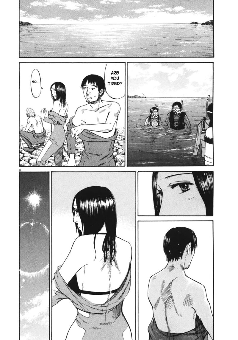 Hakuba No Oujisama 86 7