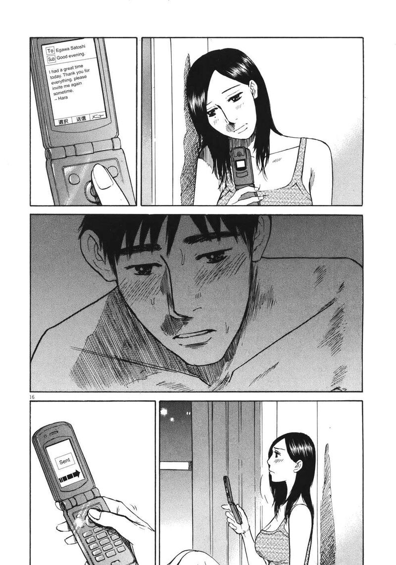 Hakuba No Oujisama 87 15