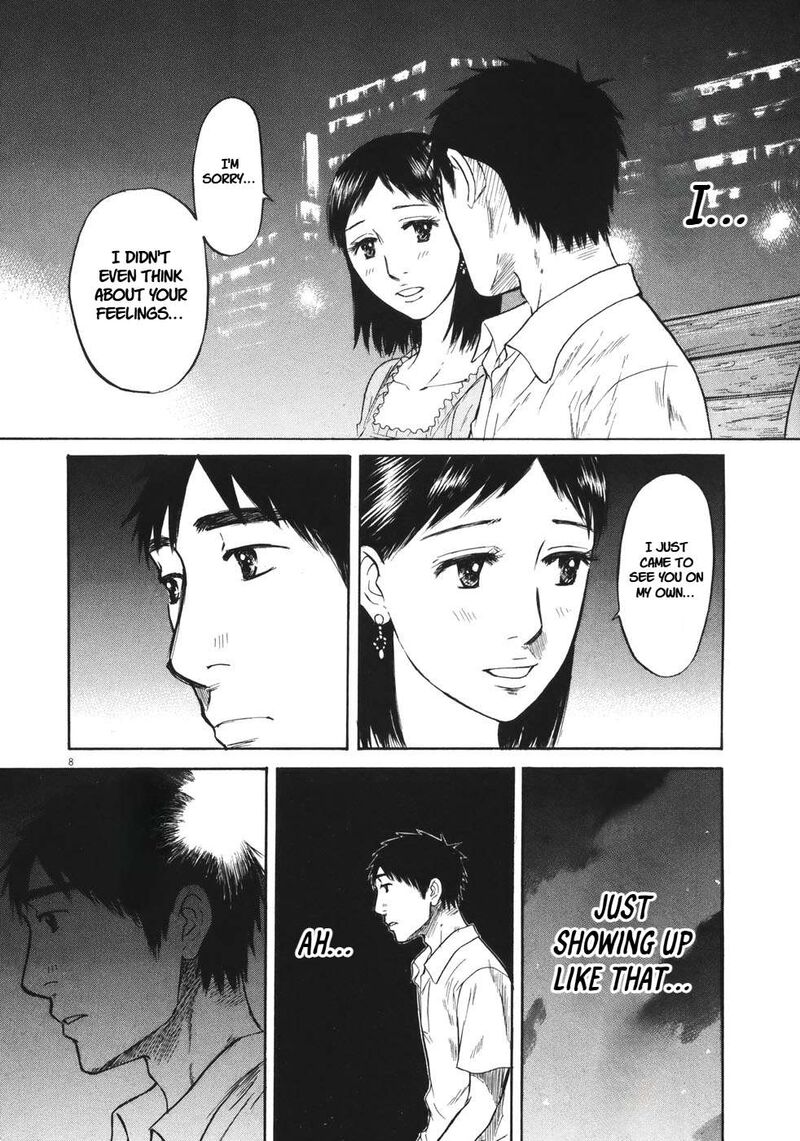 Hakuba No Oujisama 87 7