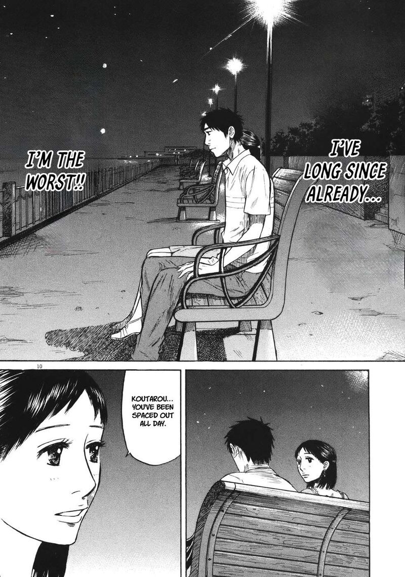 Hakuba No Oujisama 87 9