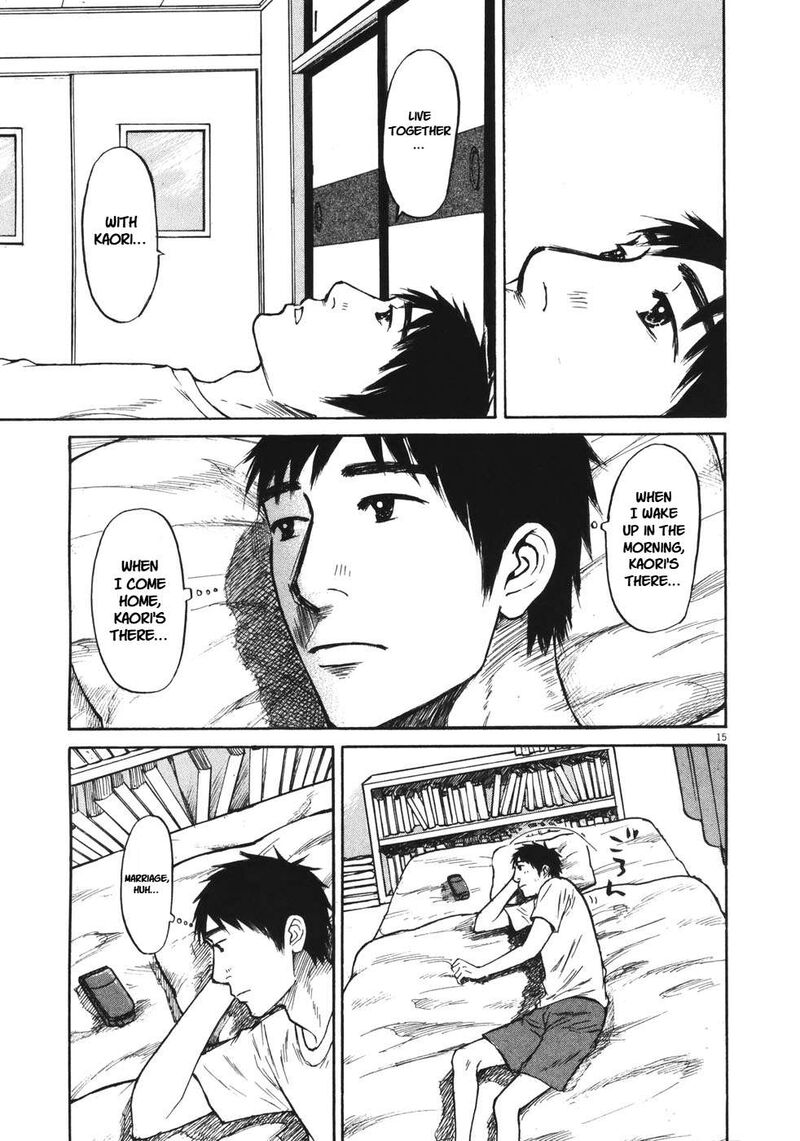 Hakuba No Oujisama 89 14