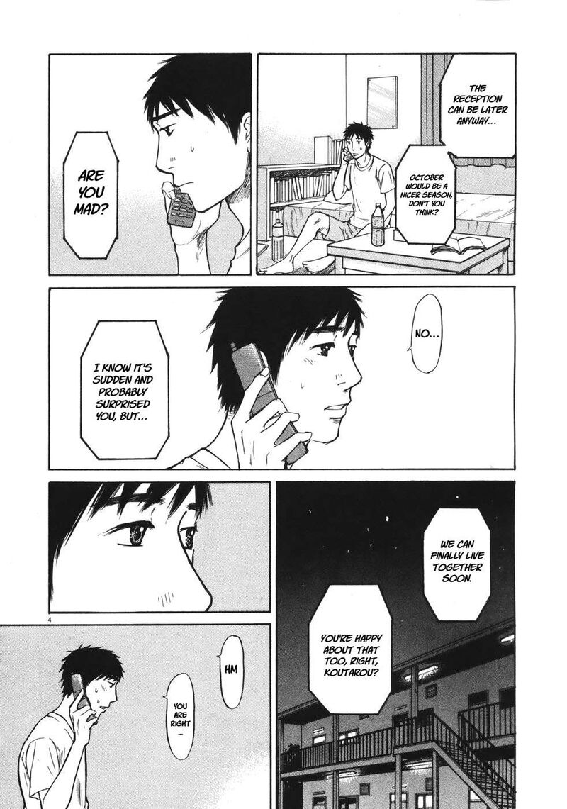 Hakuba No Oujisama 89 3