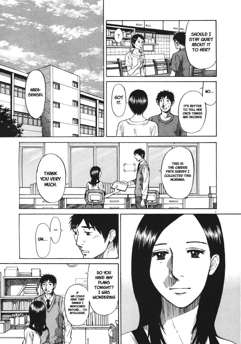 Hakuba No Oujisama 89 6