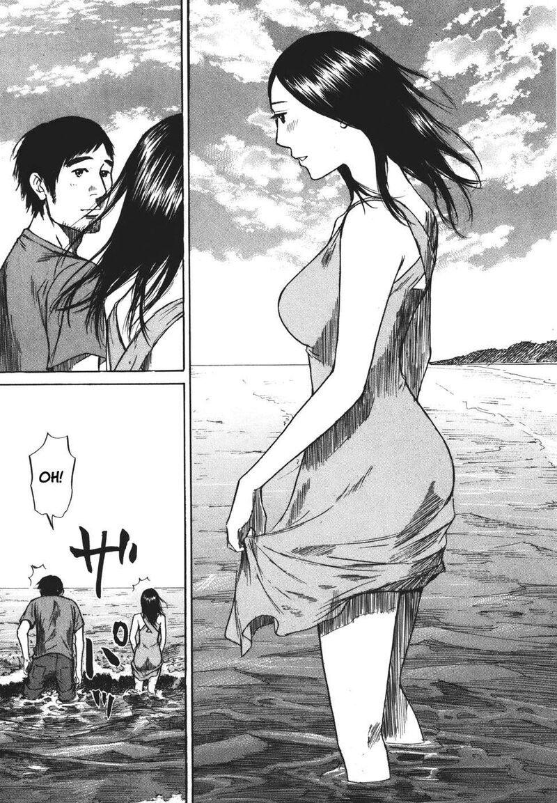 Hakuba No Oujisama 90 12