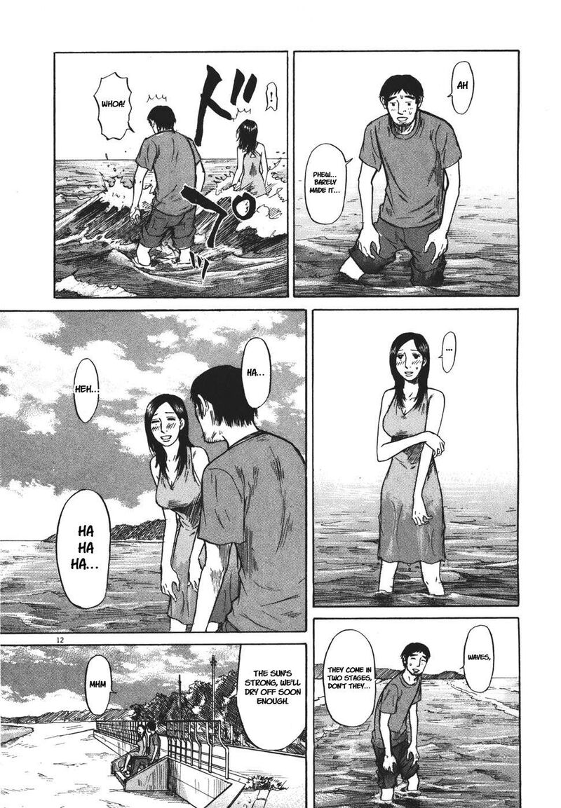 Hakuba No Oujisama 90 13